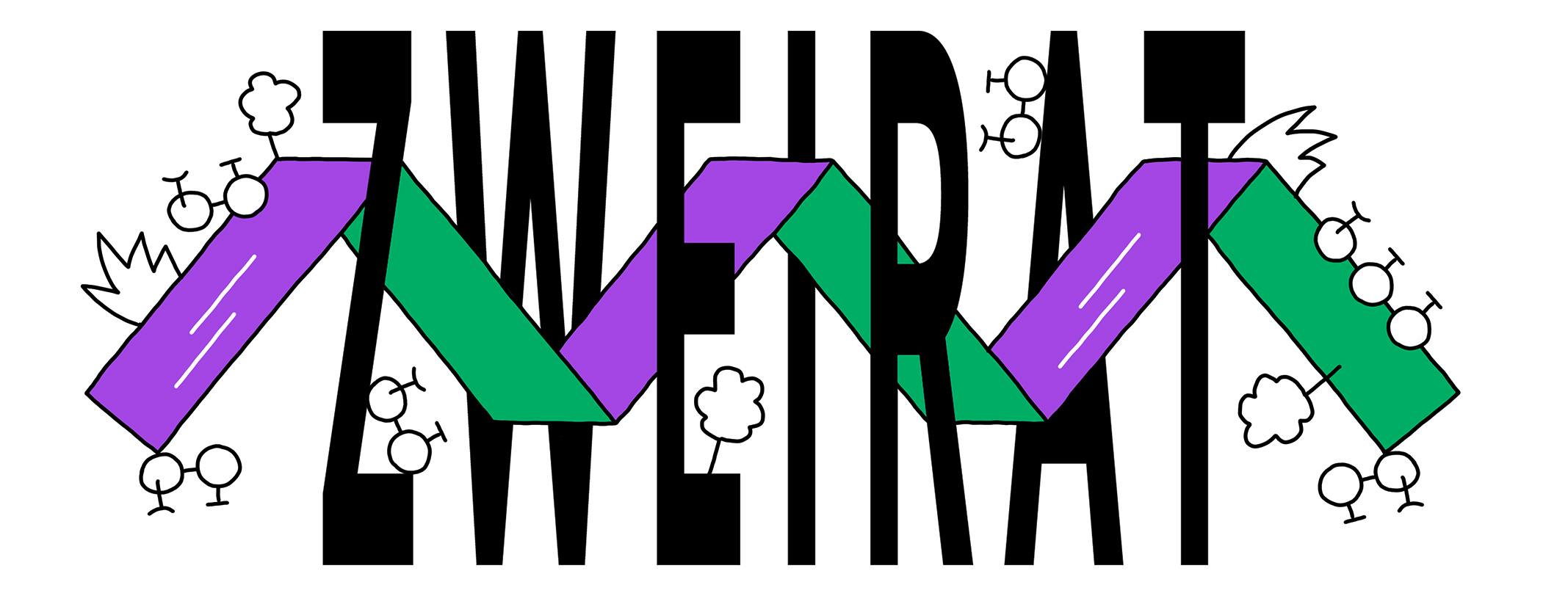 Zweirat Logo, Straße mit Fahrrädern